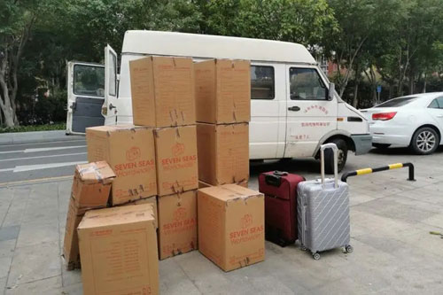 阿克塞行李托运公司